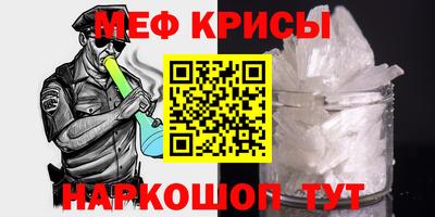 2c-b Кандалакша