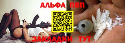 мет Канаш