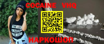 мет Канаш