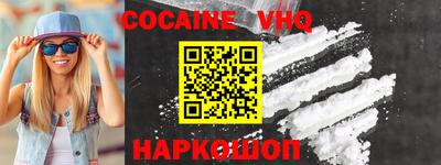 ALPHA PVP Камышлов
