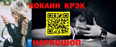 ALPHA PVP Камышлов