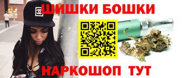 ALPHA PVP Камышлов