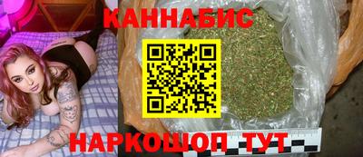 2c-b Кандалакша