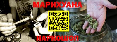 2c-b Кандалакша