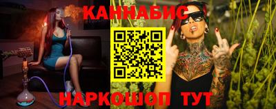 2c-b Кандалакша