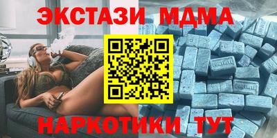 2c-b Кандалакша