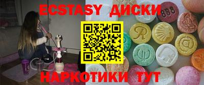 мет Канаш