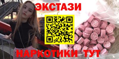 2c-b Кандалакша