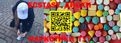 2c-b Кандалакша