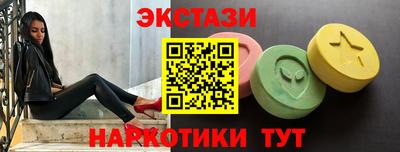 мет Канаш