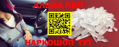 мет Канаш