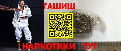 ALPHA PVP Камышлов