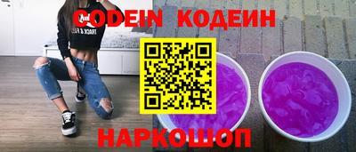 мет Канаш