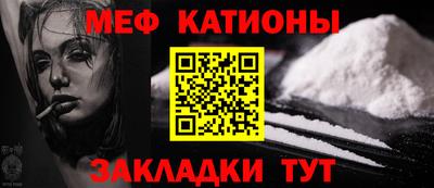 2c-b Кандалакша